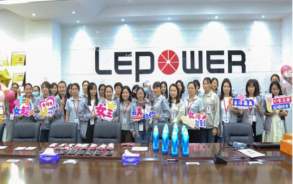 立洋光電 I 女神節(jié) 因“你”而美，只“耀”你好看！