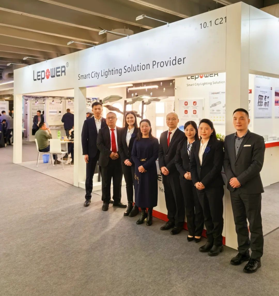 立洋光電與您相約法蘭克福照明展，共探光電技術(shù)新篇章！