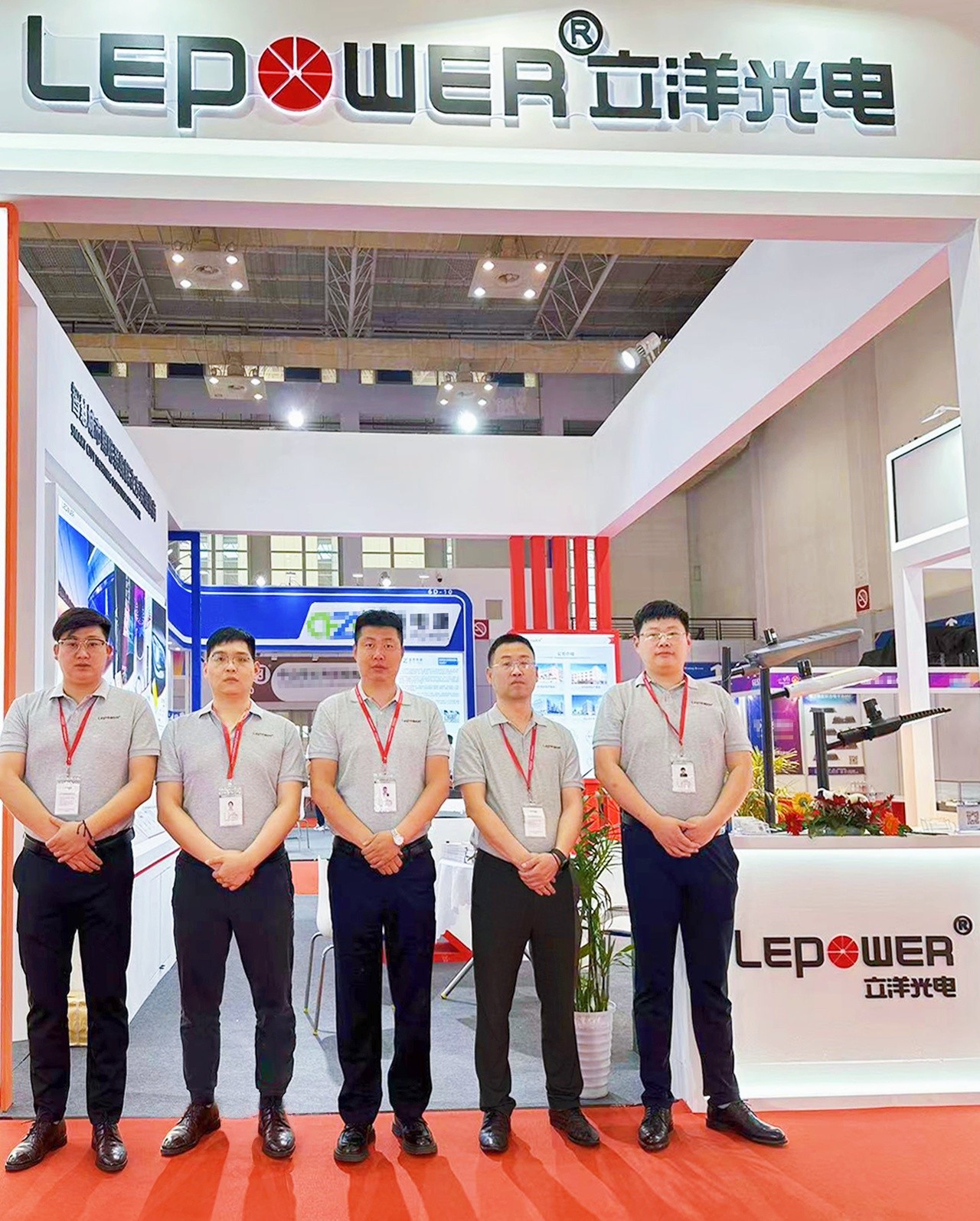 2024寧波國際照明展圓滿落幕：立洋光電攜尖端科技，詮釋智慧照明新篇章！