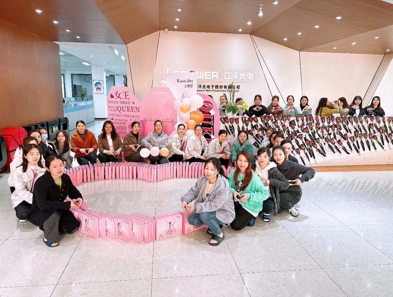 立洋光電以愛之名，共赴女神之約，致敬每一個特別的“她”！