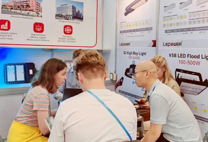 2025廣交會 I 立洋光電全場景LED照明解決方案“用一束光，定義未來城市空間”！